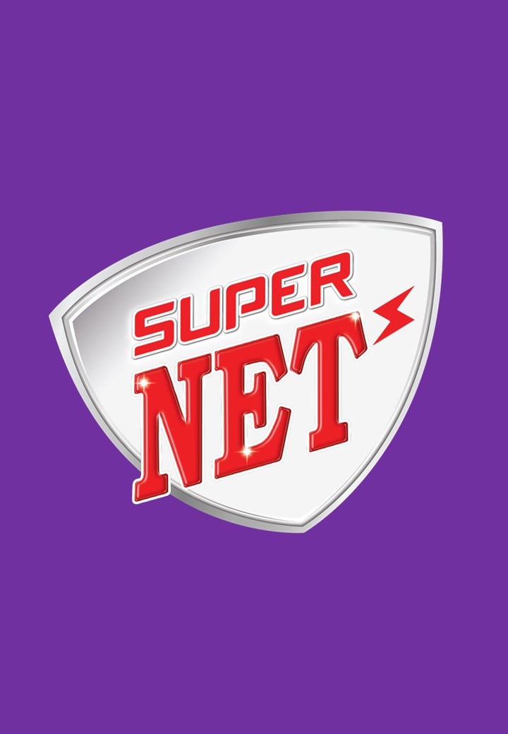 SuperNET Washing liquid - 2,2kg - Masan Consumer