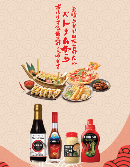 CHIN-SU Shiitake Mushroom & Kombu Algae Granule - Masan Consumer