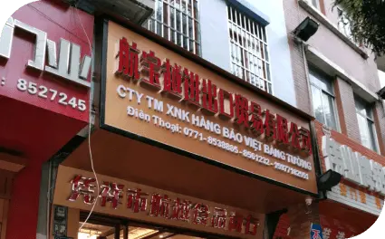 Trung Quốc - Masan Consumer