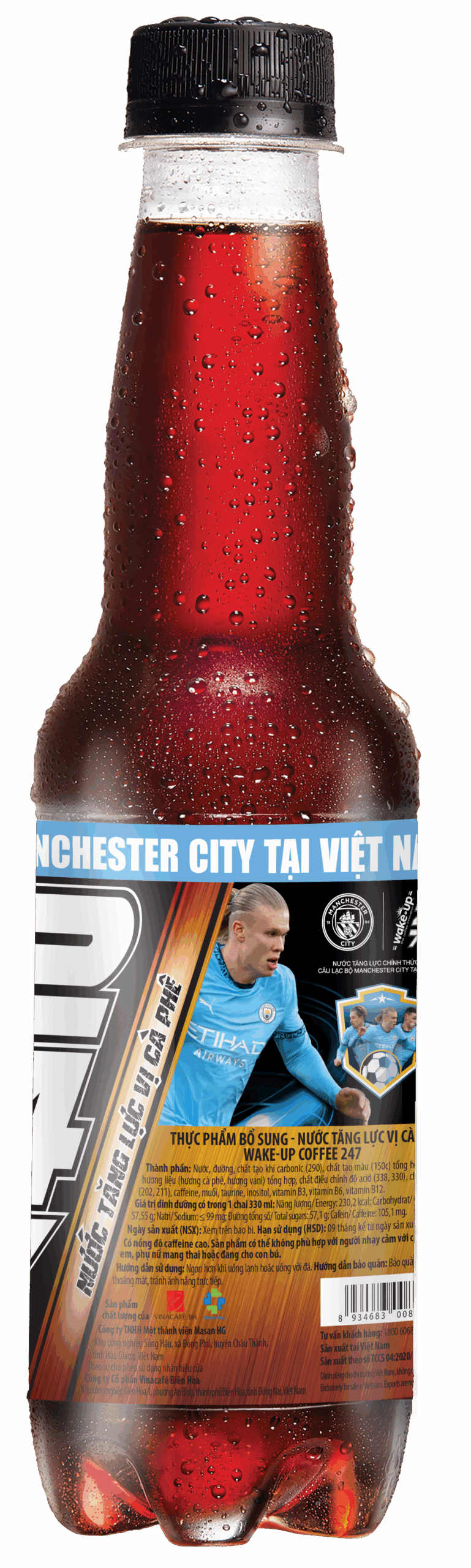 Wake-Up 247 Hương Cà Phê - Masan Consumer