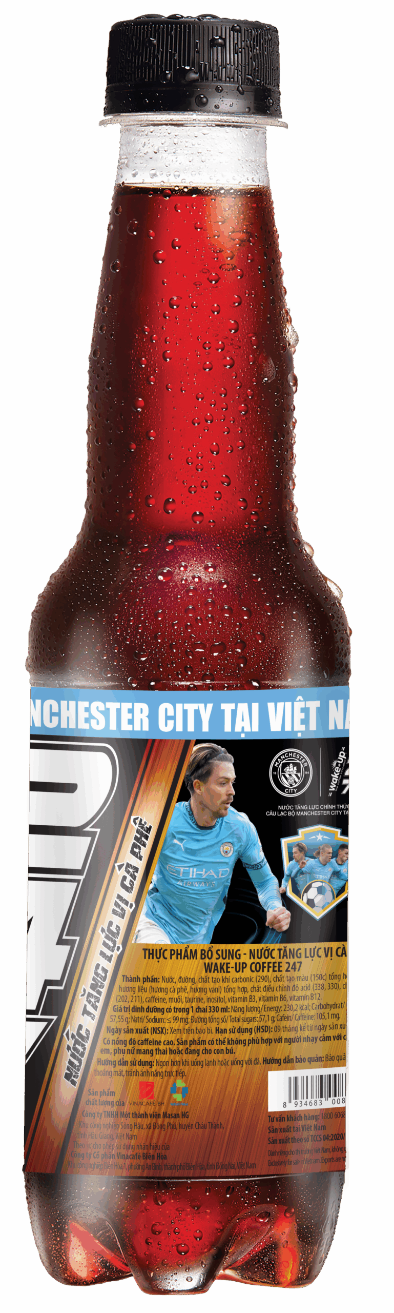 Wake-Up 247 Hương Cà Phê - Masan Consumer