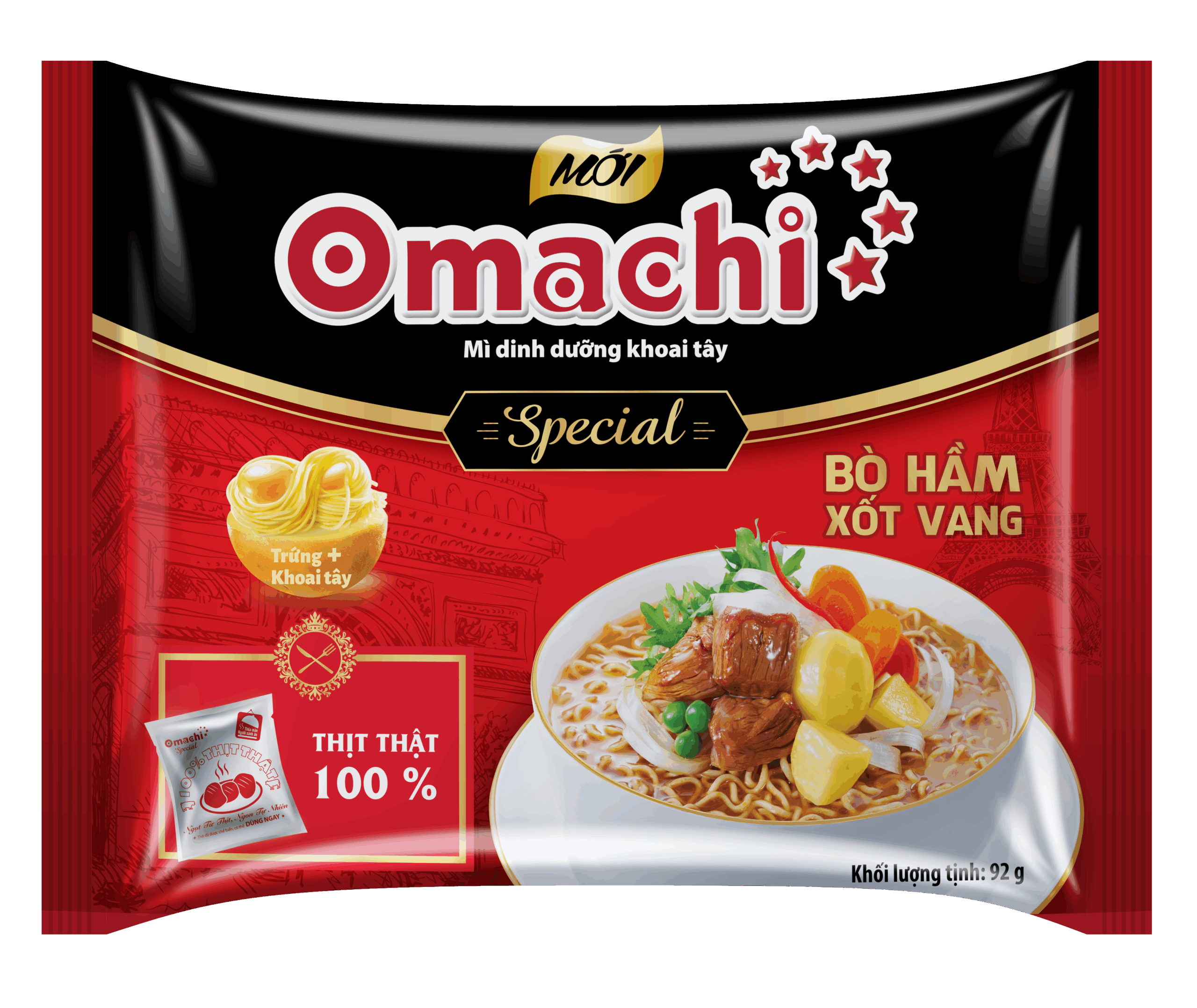 Omachi on-the-go hotpot - Clam, Mushroom & Seaweed - Cup 63gr - Masan Consumer