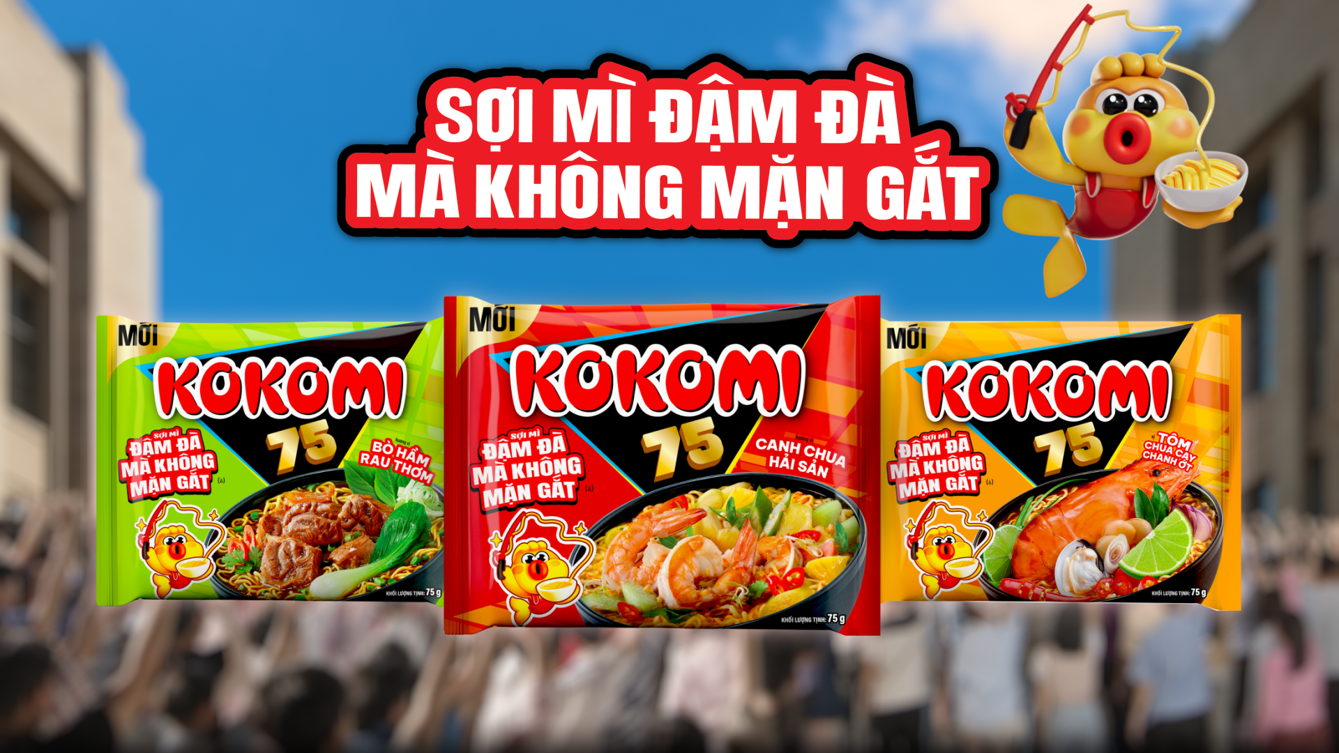 Kokomi 75 Spicy Sour Shrimp with Chili & Lime Flavor – 75g Pack - Masan Consumer